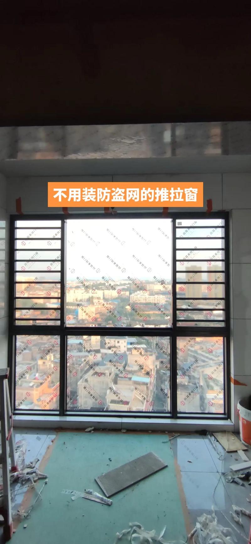 免装防盗网的推拉窗 安全与美观的现代门窗选择