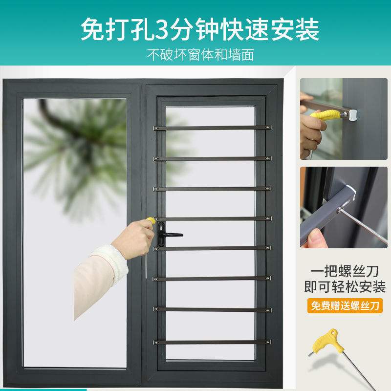 断桥塑钢门窗 品牌选择、图片展示及五金建材选购要点