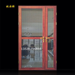 纱门窗 守护居家安全与通风的隐形卫士