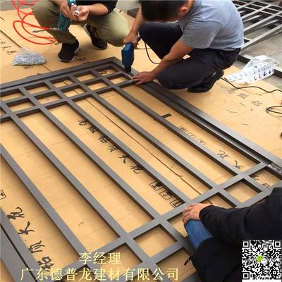 可活动仿古木纹铝花格窗 传统美学与现代防盗的完美融合